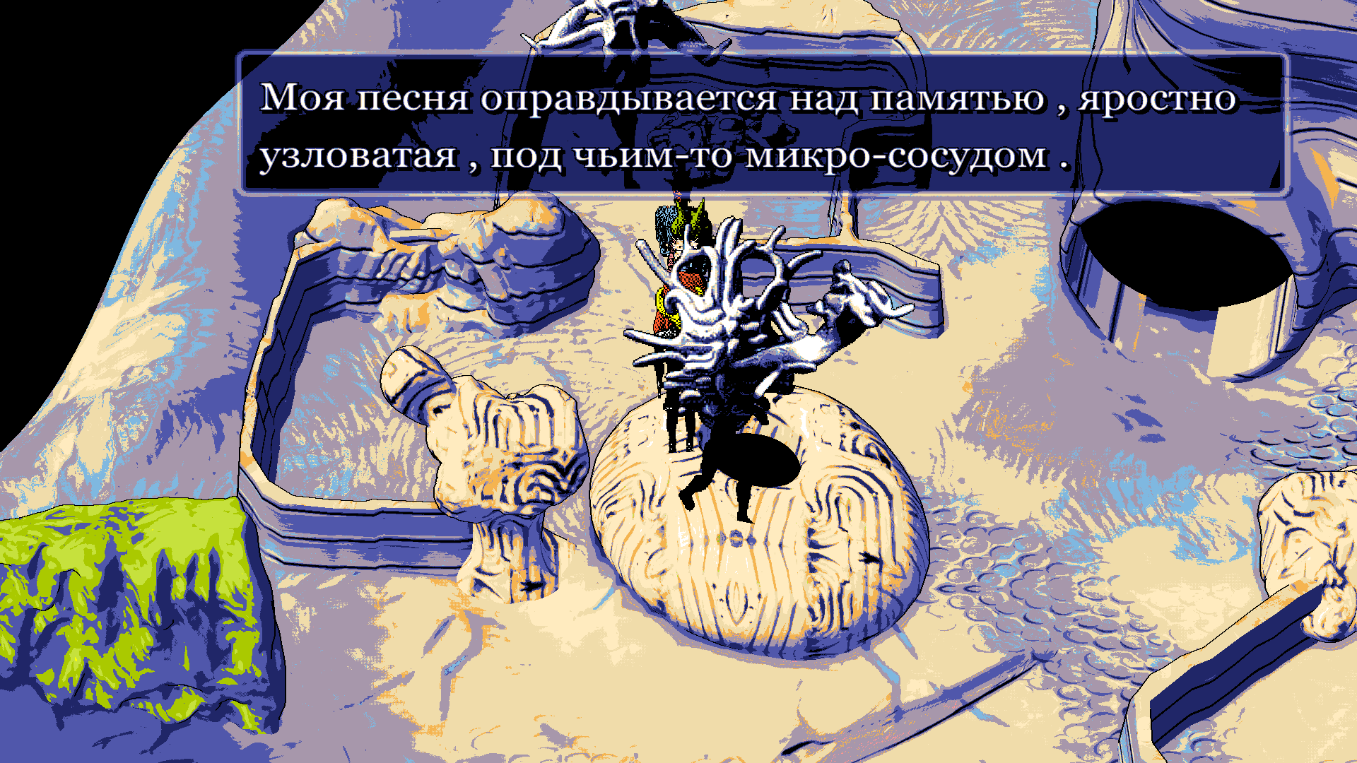 225304-3481147880_preview_%D0%91%D0%B5%D
