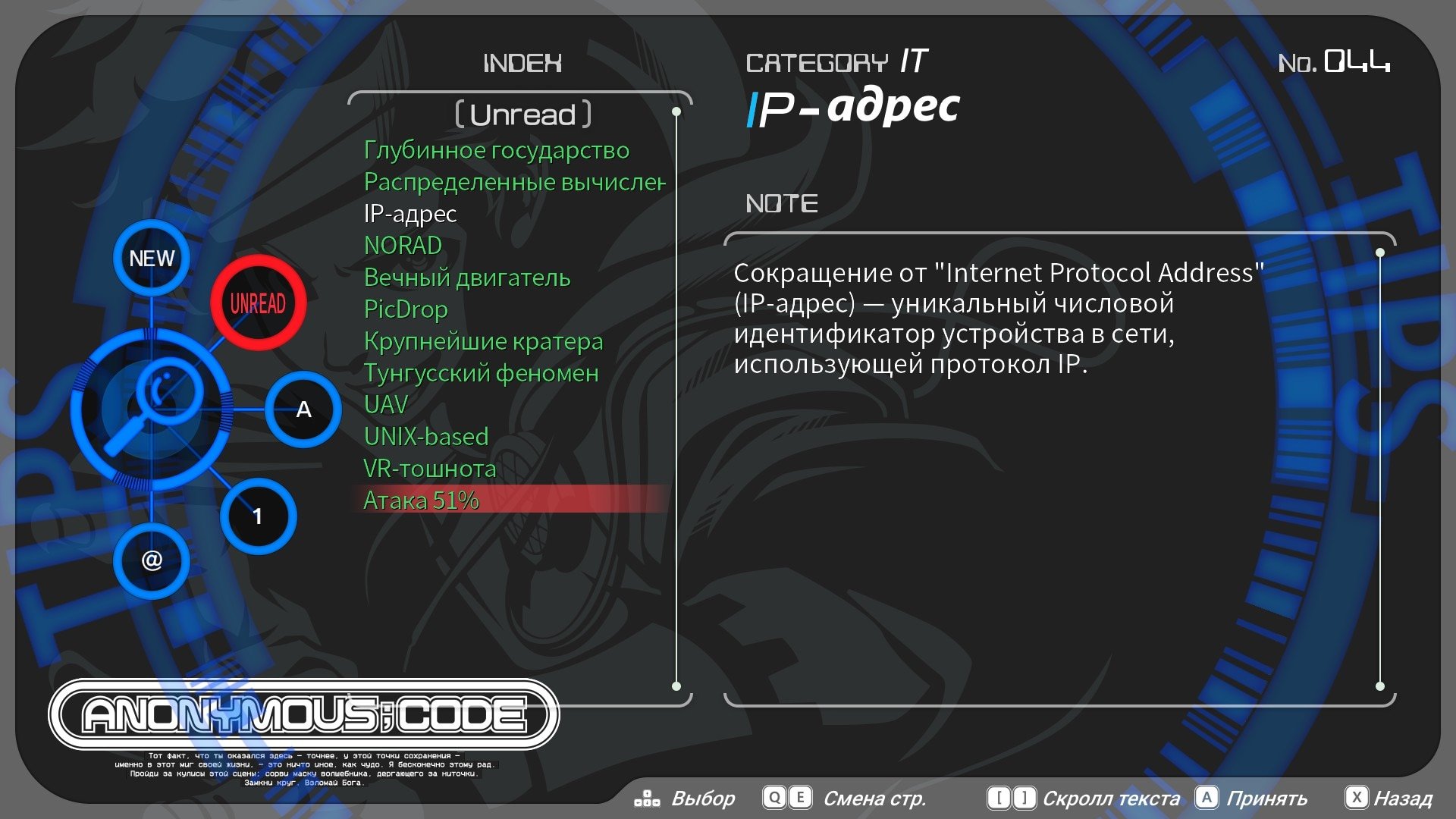 173715-%D0%B7%D0%B0%D0%B3%D1%80%D1%83%D0