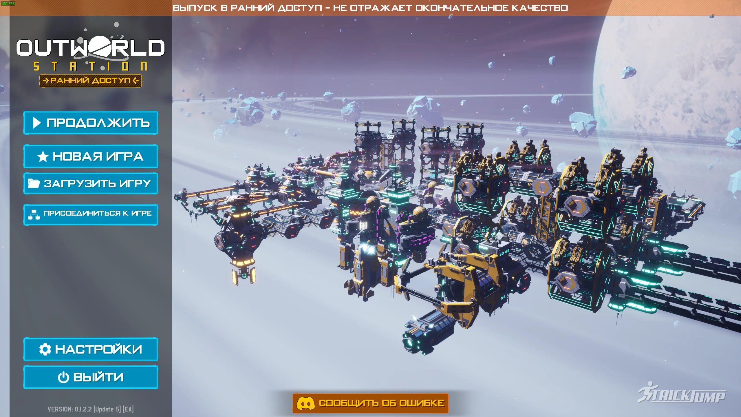 135306-Screenshot_33.jpg