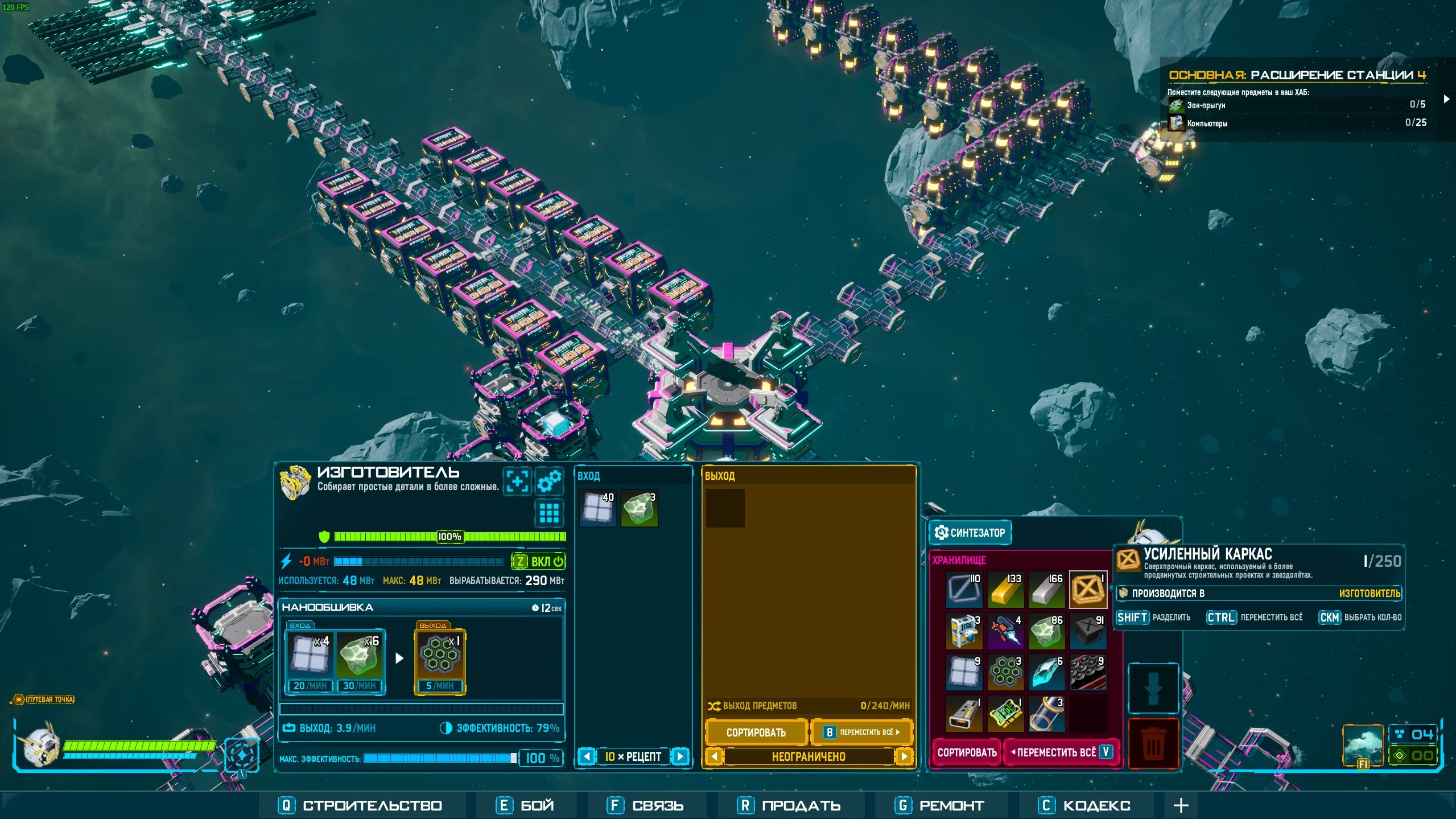 135306-Screenshot_36.jpg