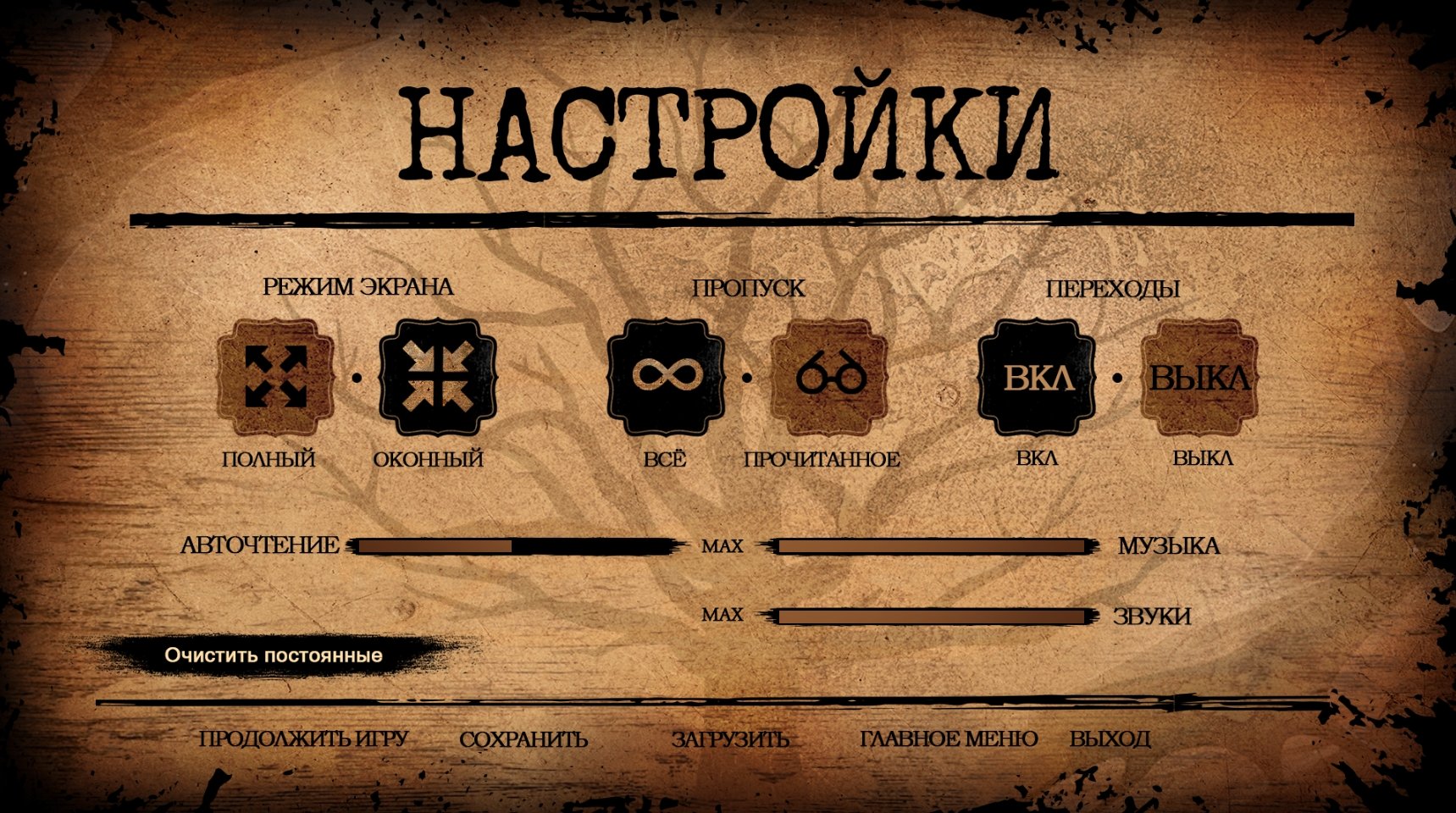 015244-3479479769_preview_%D0%A1%D0%BA%D