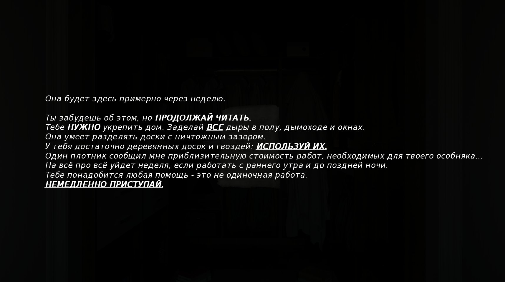 015244-3479479769_preview_%D0%A1%D0%BA%D