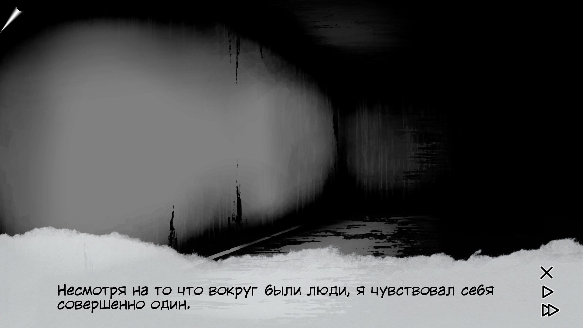 133054-3472323610_preview_screenshot0008