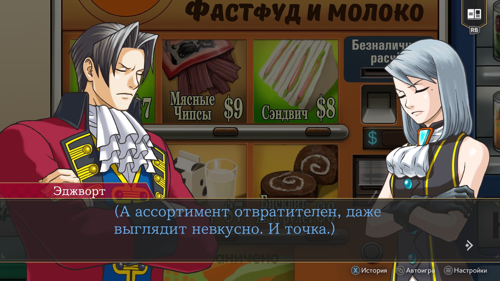 151317-3485635193_preview_%D0%A1%D0%BA%D