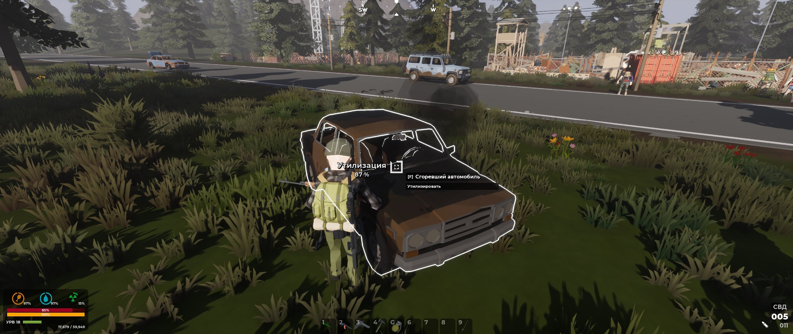 213231-3485963445_preview_SurrounDead-Wi