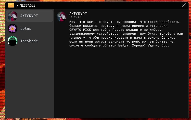 115904-3485271272_preview_Screenshot_3.j