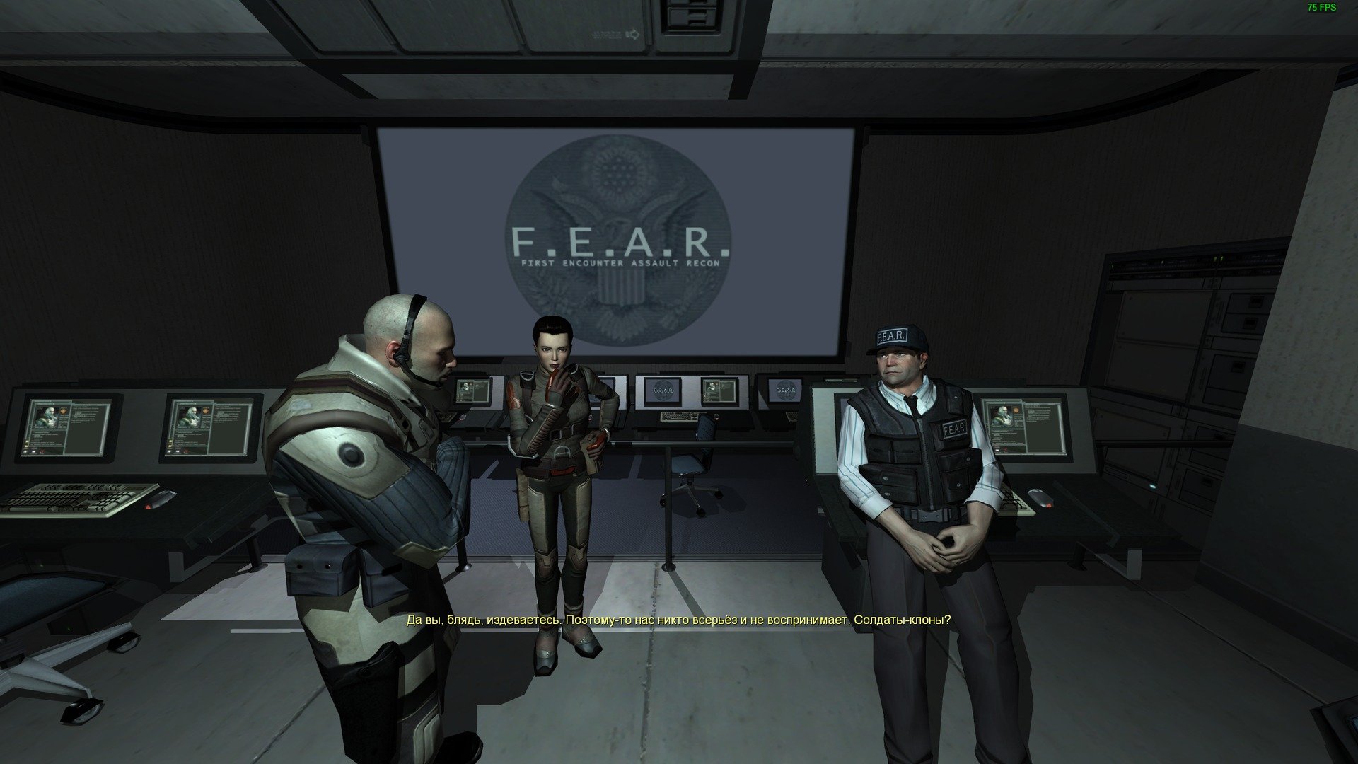 162105-3488815560_preview_F.E.A.R.%20Scr