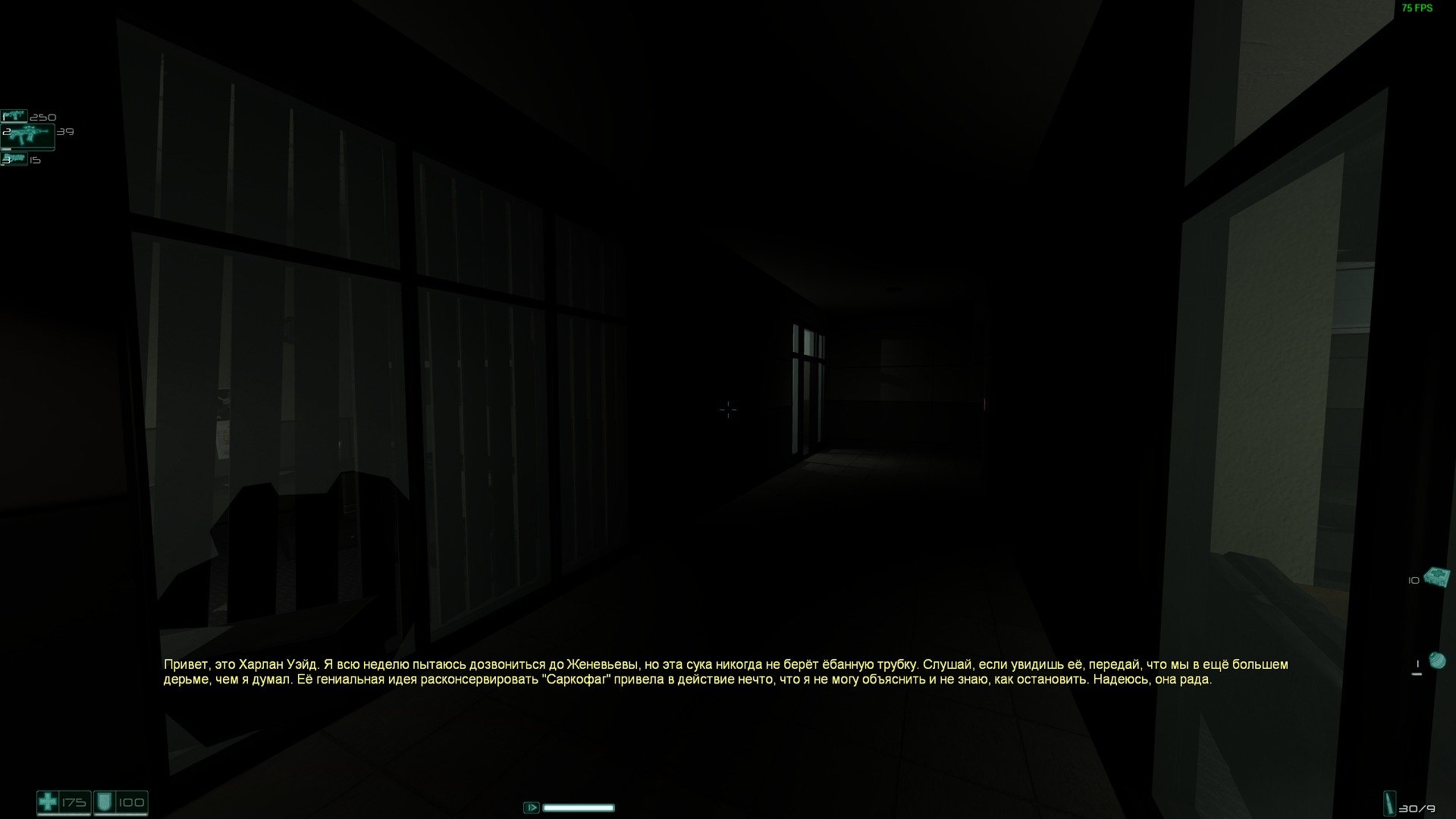 162105-3488815560_preview_F.E.A.R.%20Scr