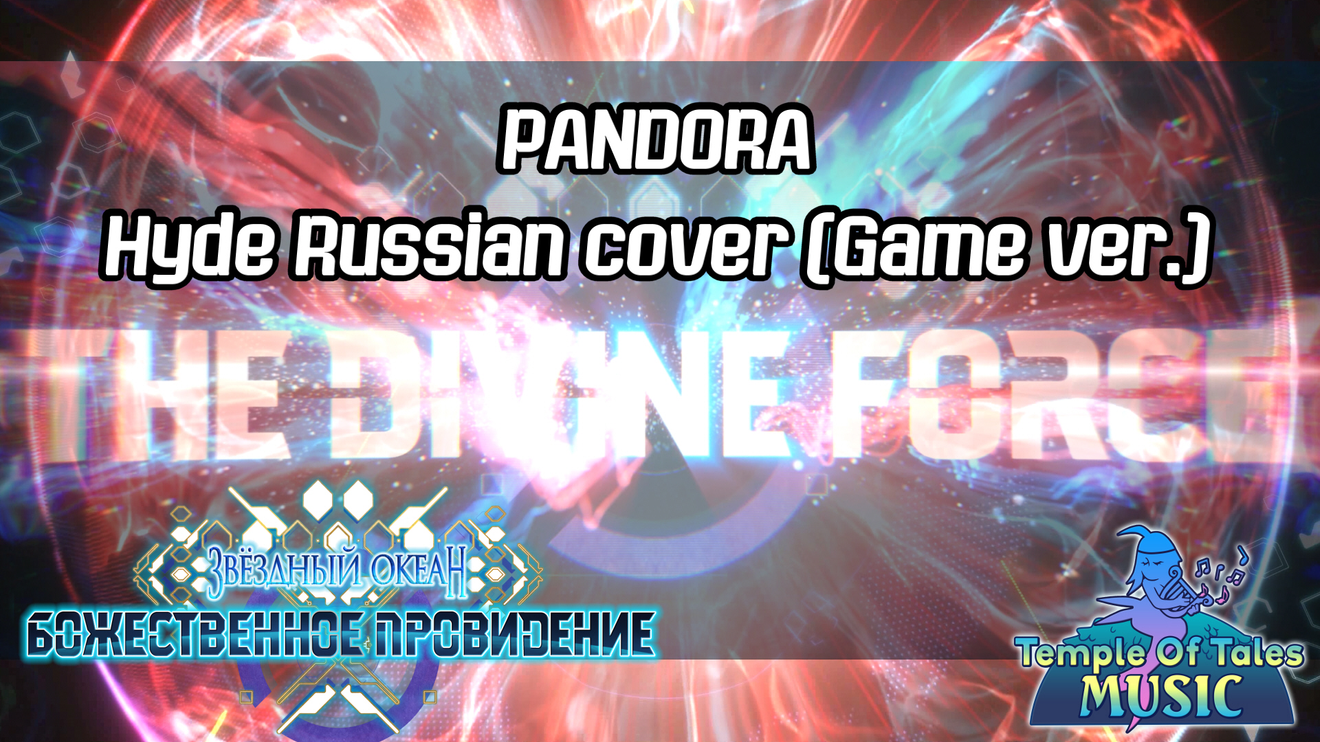 144205-Cover%20YouTube%20preview%201.%20