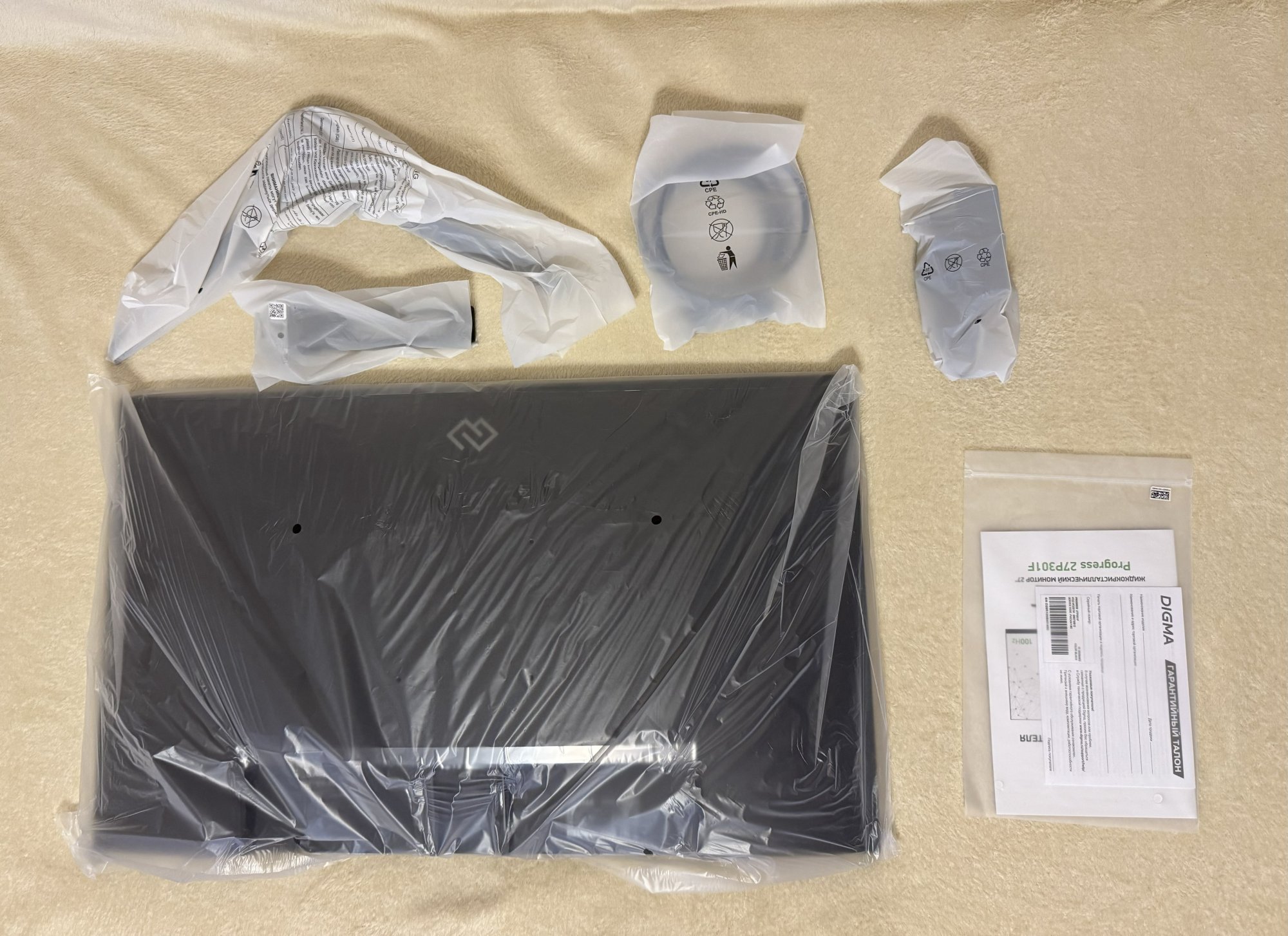 163245-FullSizeRender-3.jpg