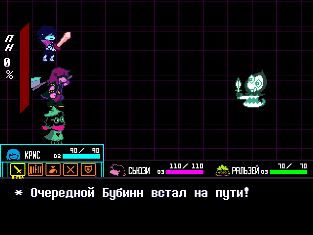 140241-3-1-4qijnas9.png