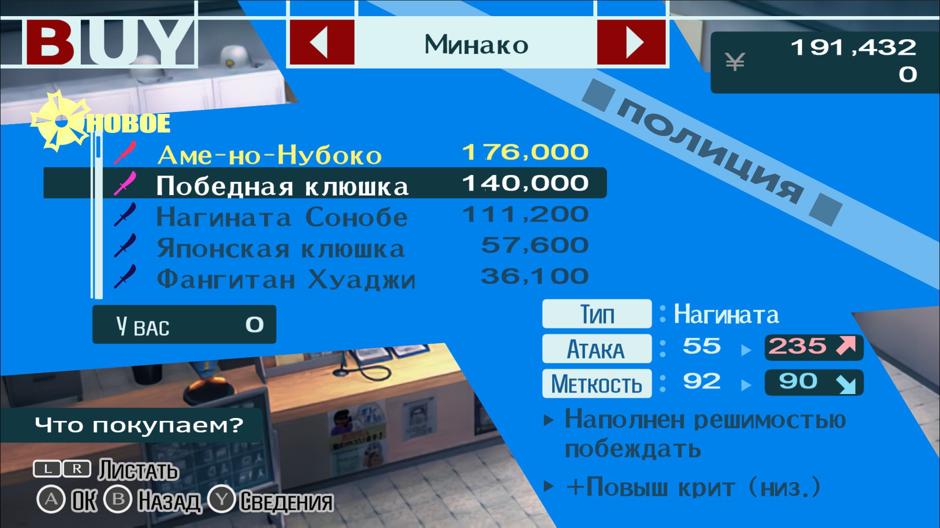 174329-6845726211727.jpg