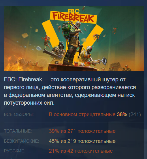 181324-%D0%A1%D0%BD%D0%B8%D0%BC%D0%BE%D0