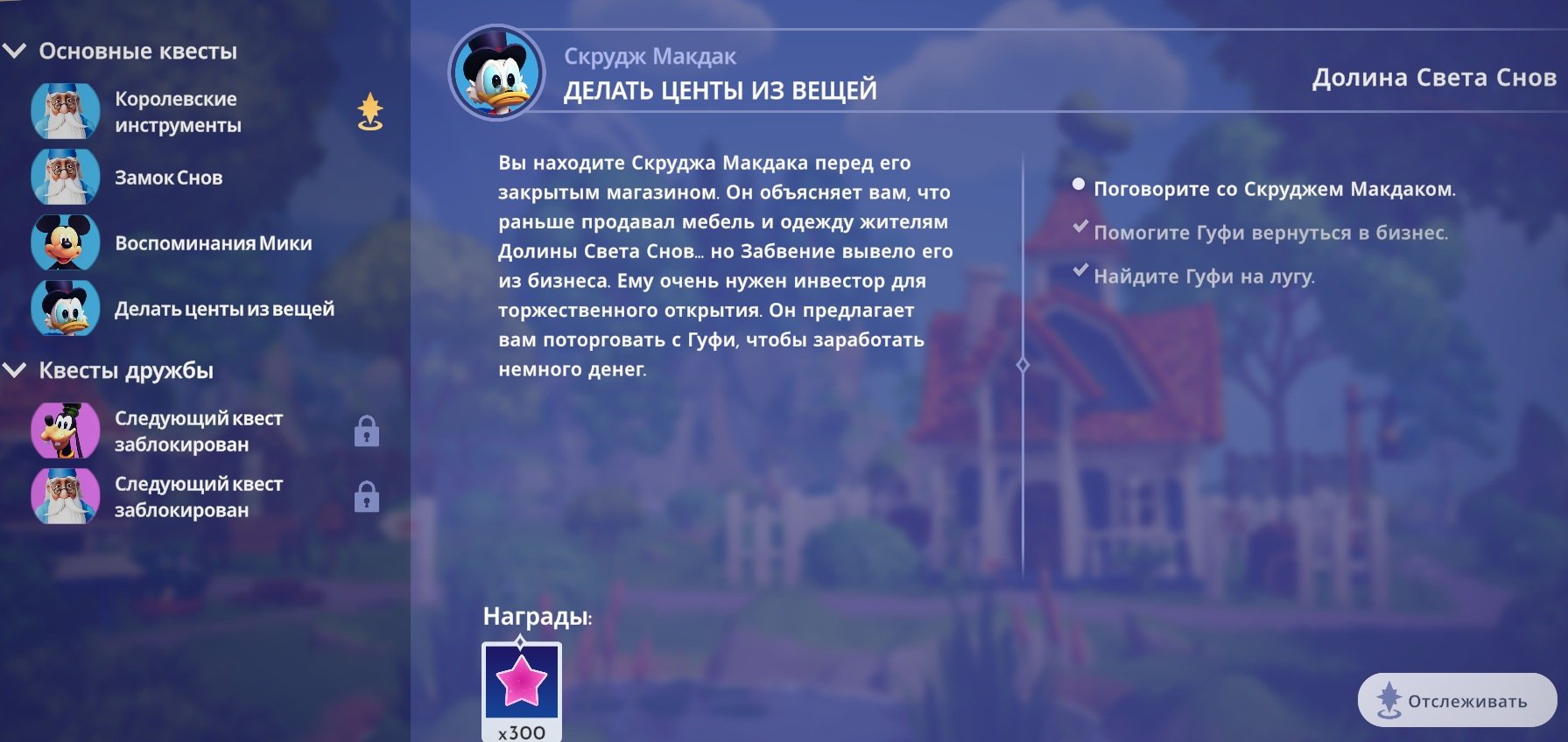 225451-U4eRdrs.jpg