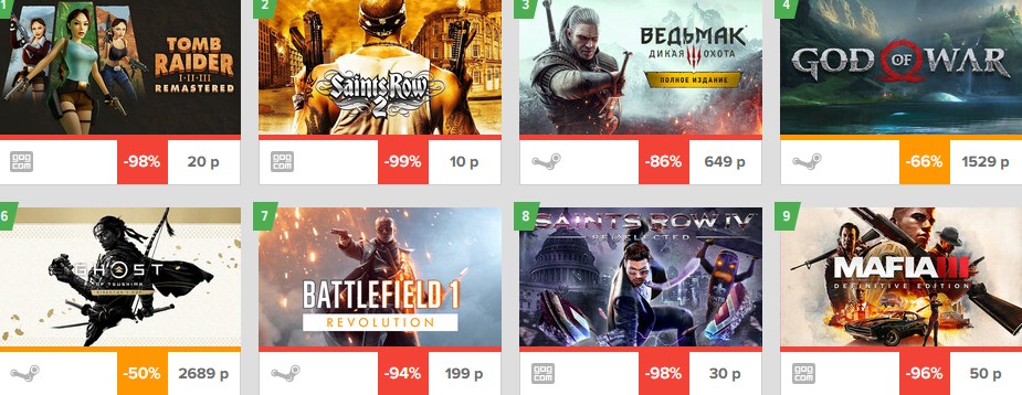 151515-%D0%A1%D0%BD%D0%B8%D0%BC%D0%BE%D0