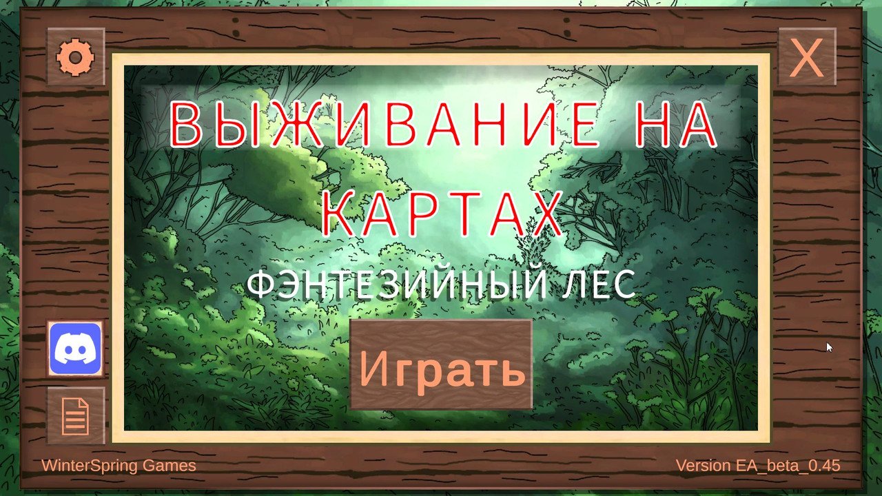 124458-02-07-2025-124747.jpg