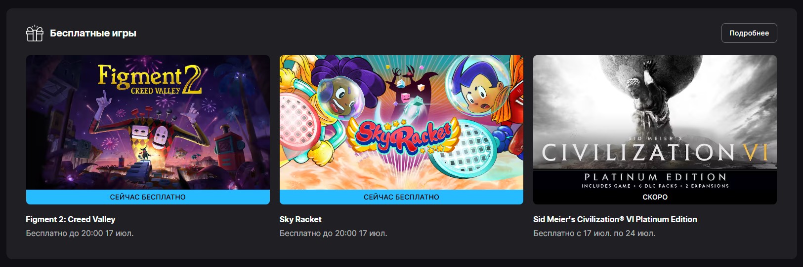 225828-%D0%A1%D0%BD%D0%B8%D0%BC%D0%BE%D0