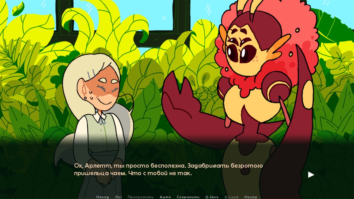 233052-3518430900_preview_screenshot0003
