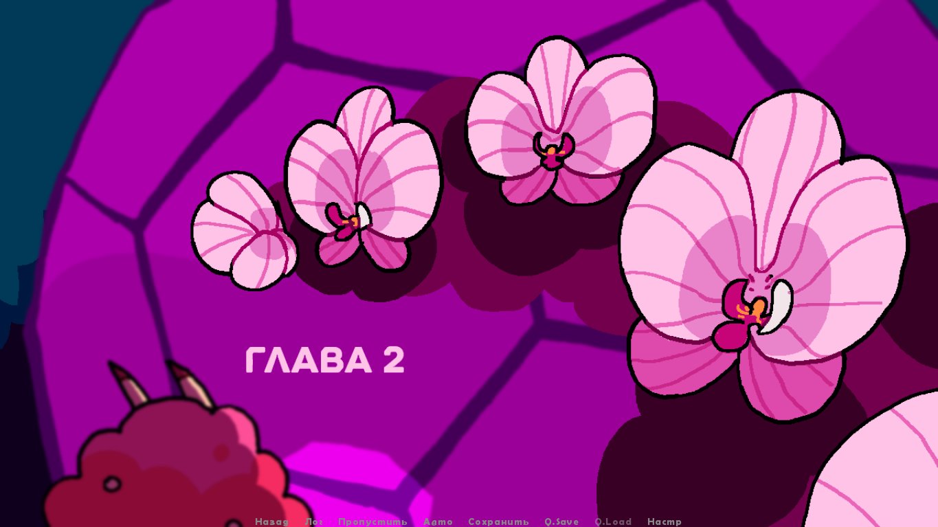 233052-3518430900_preview_screenshot0004