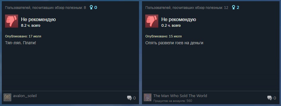 185447-%D0%A1%D0%BD%D0%B8%D0%BC%D0%BE%D0