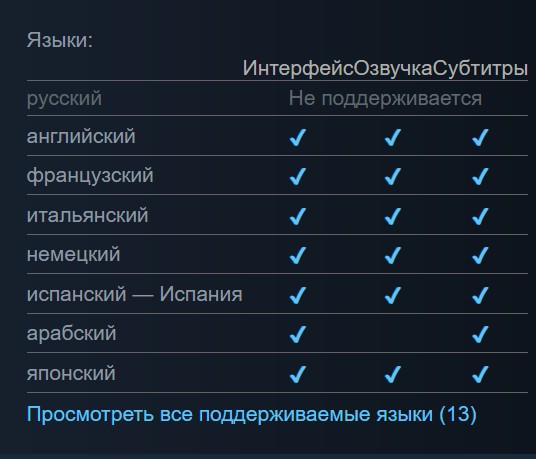 181643-%D0%A1%D0%BD%D0%B8%D0%BC%D0%BE%D0