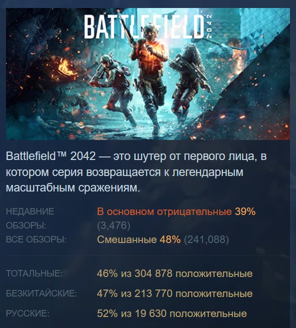 225846-%D0%A1%D0%BD%D0%B8%D0%BC%D0%BE%D0