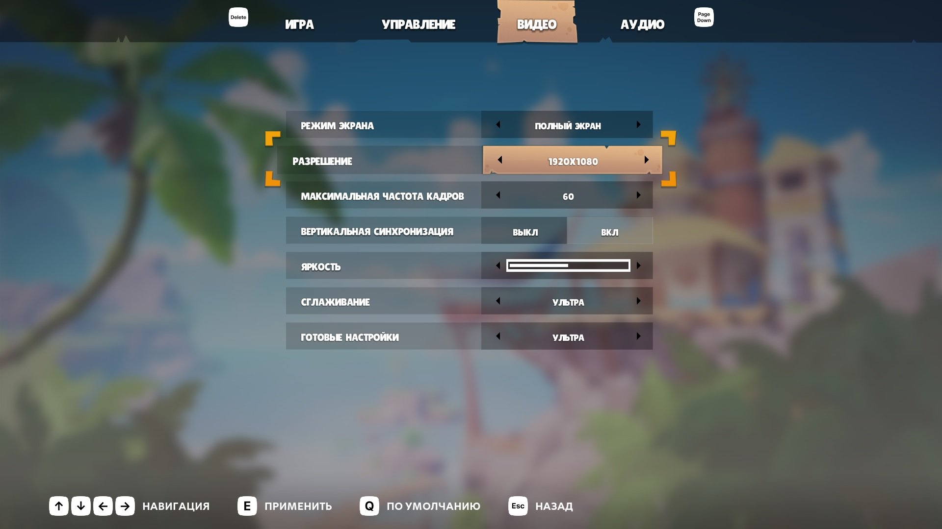 152218-screenshot%201.jpg
