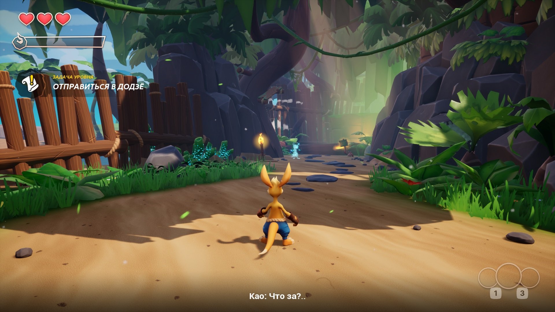 152218-screenshot%203.jpg
