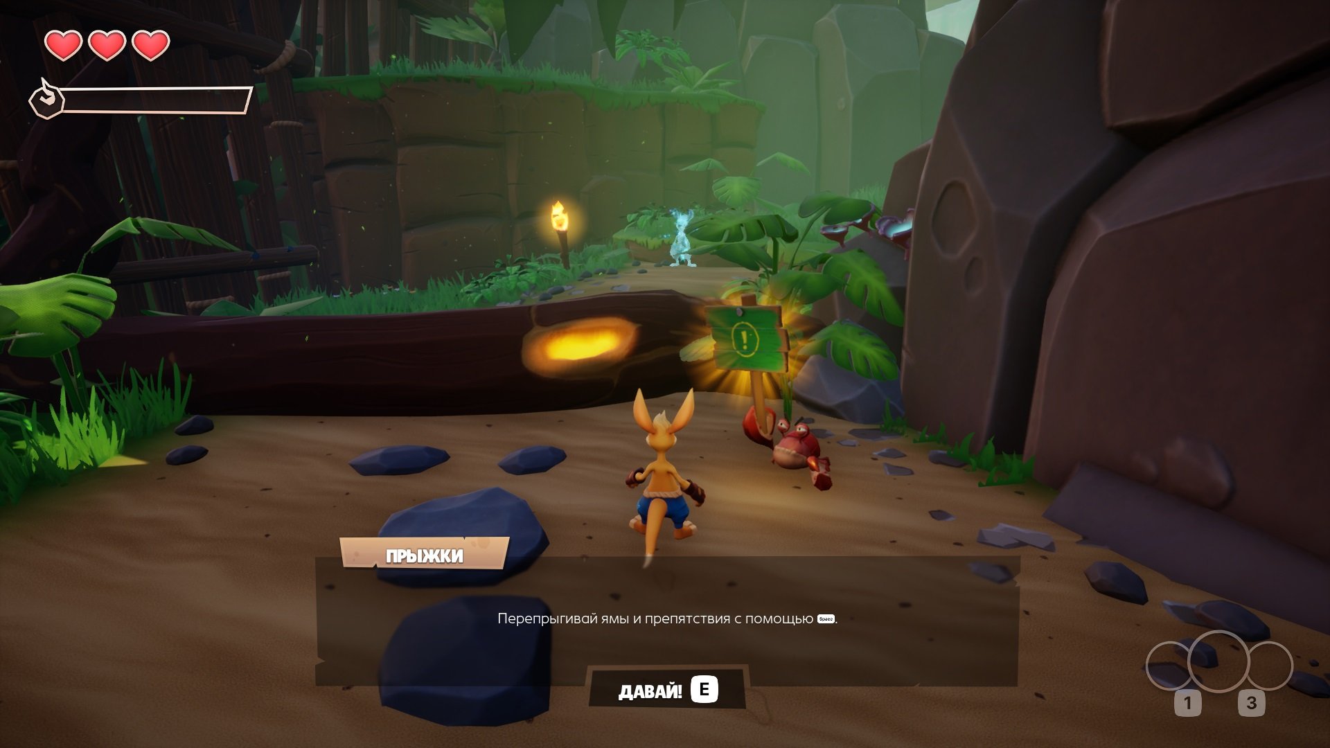 152218-screenshot%204.jpg