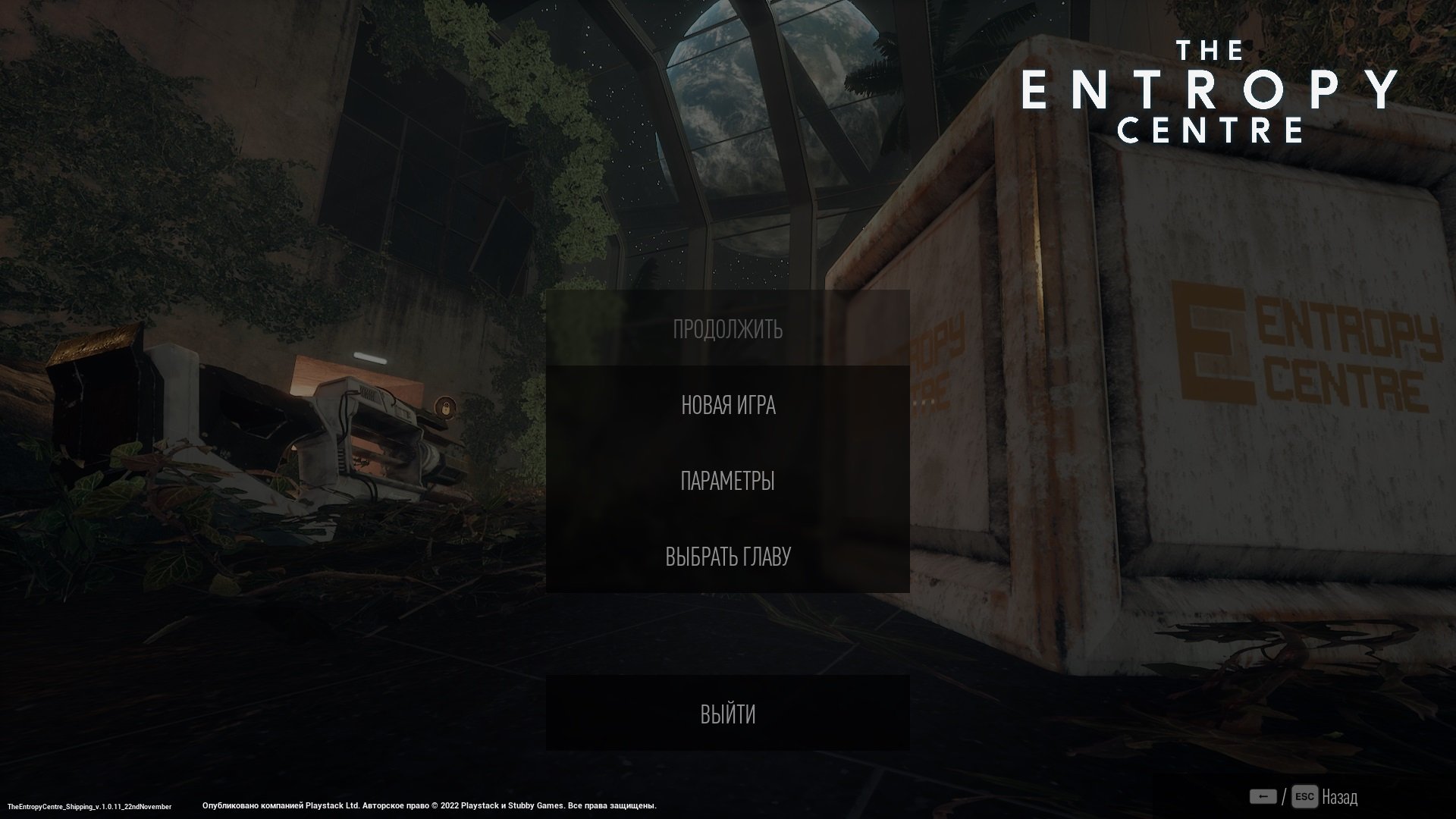 152843-screenshot%201.jpg