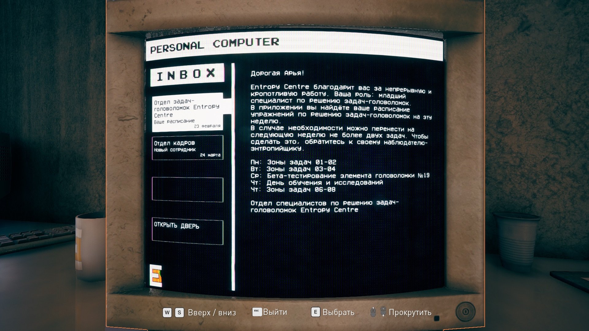 152843-screenshot%202.jpg