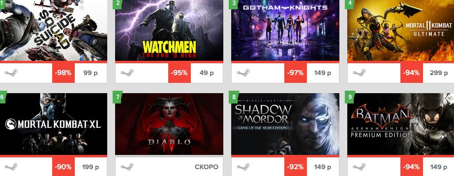 193158-%D0%A1%D0%BD%D0%B8%D0%BC%D0%BE%D0