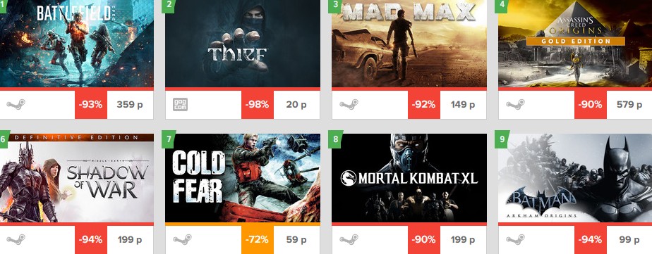 154900-%D0%A1%D0%BD%D0%B8%D0%BC%D0%BE%D0