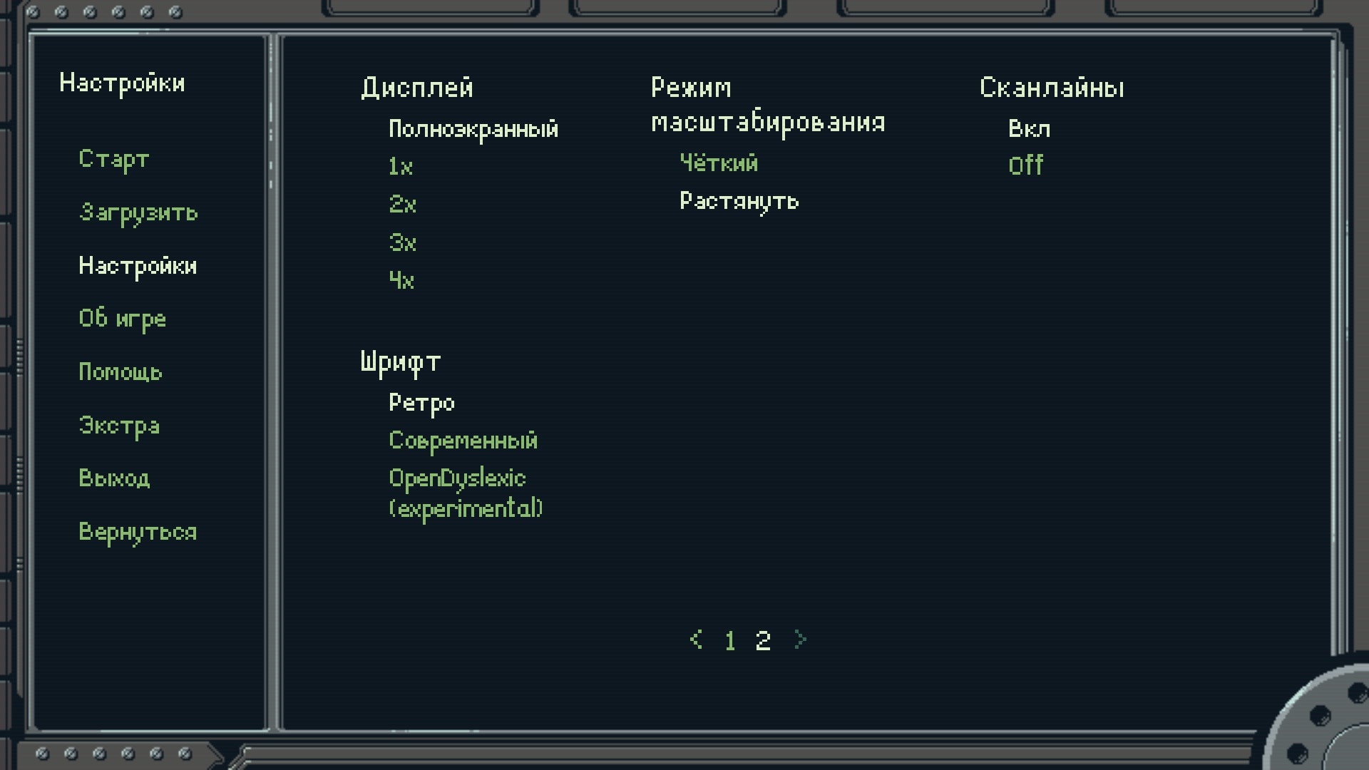 180609-%D0%B7%D0%B0%D0%B3%D1%80%D1%83%D0