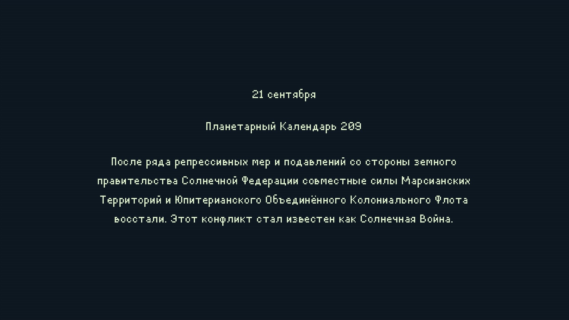 180609-%D0%B7%D0%B0%D0%B3%D1%80%D1%83%D0