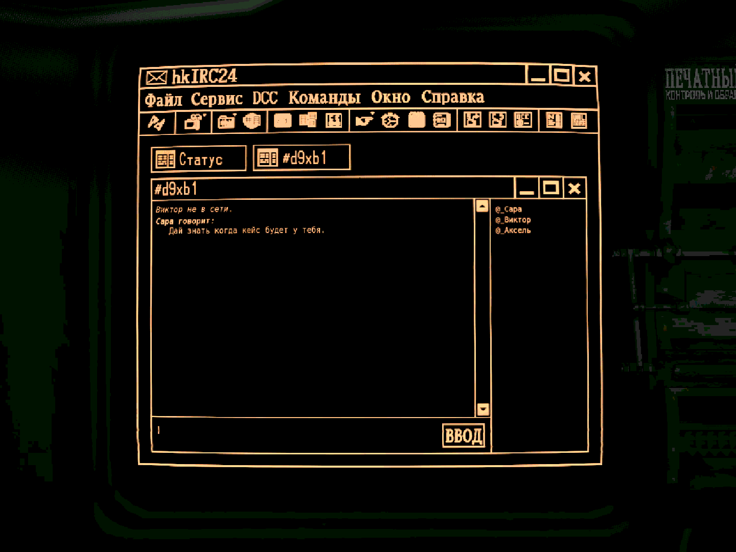 134809-3539450943_preview_3.png