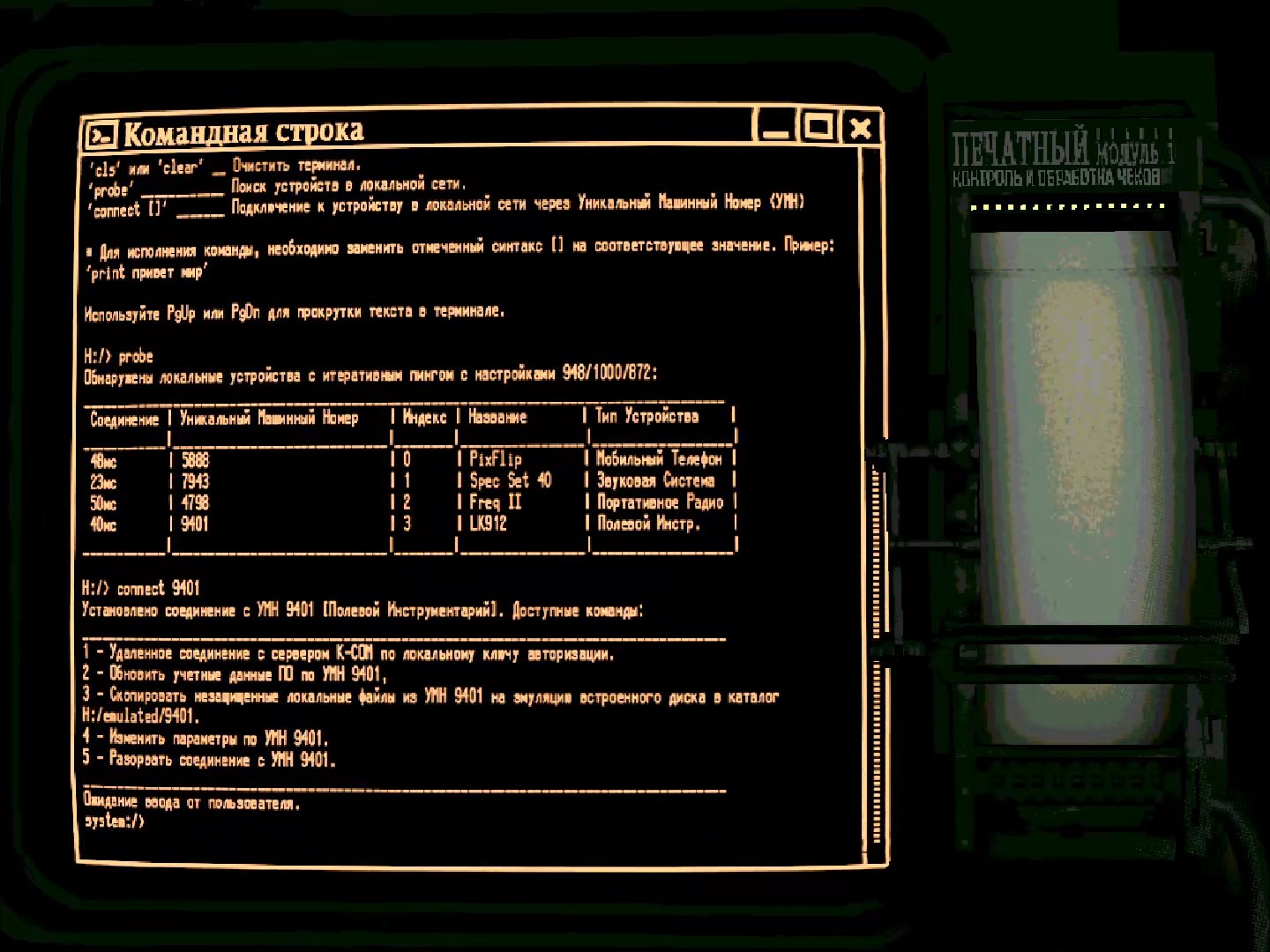134809-3539450943_preview_4.jpg