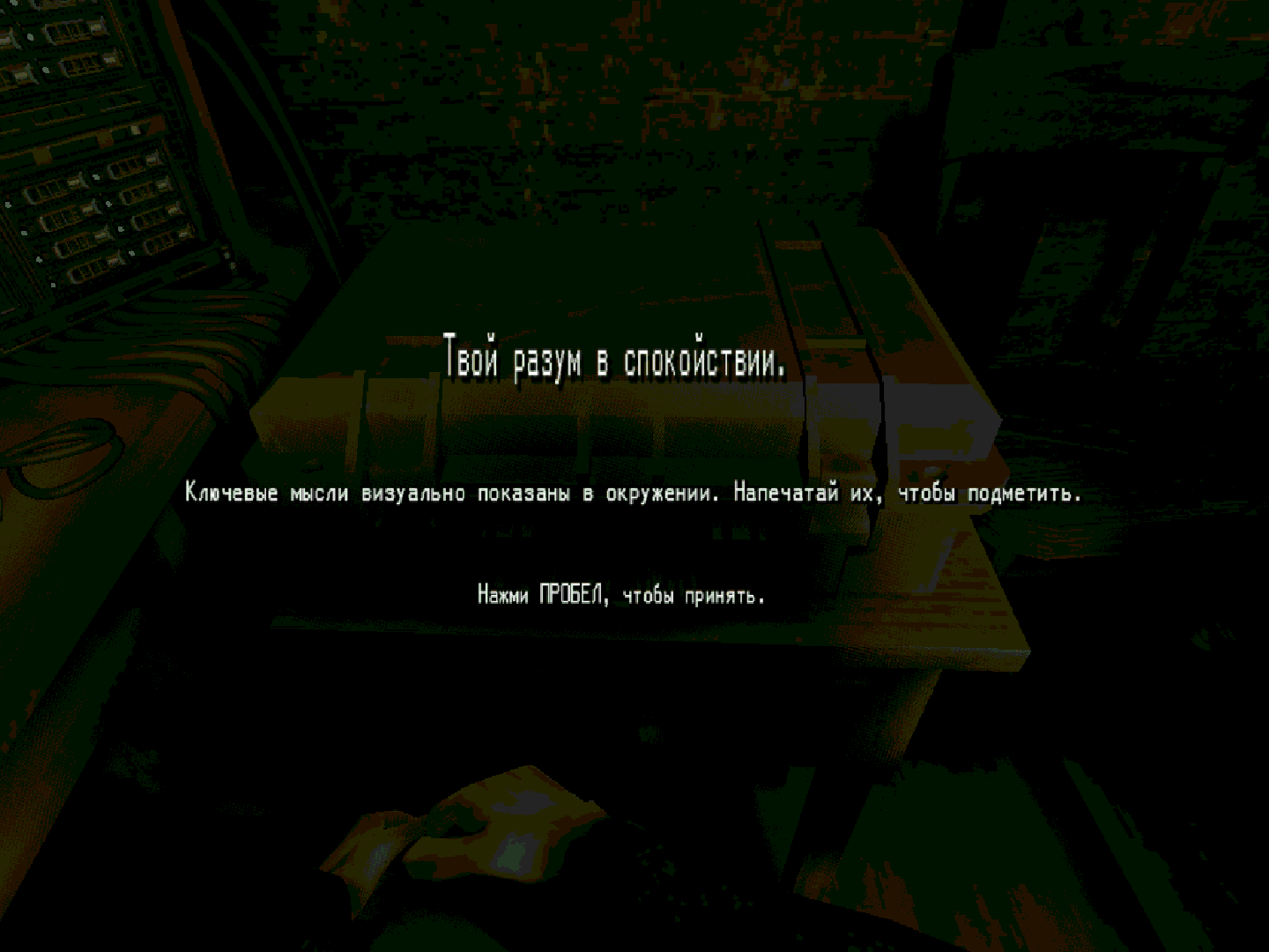 134809-3539450943_preview_6.png