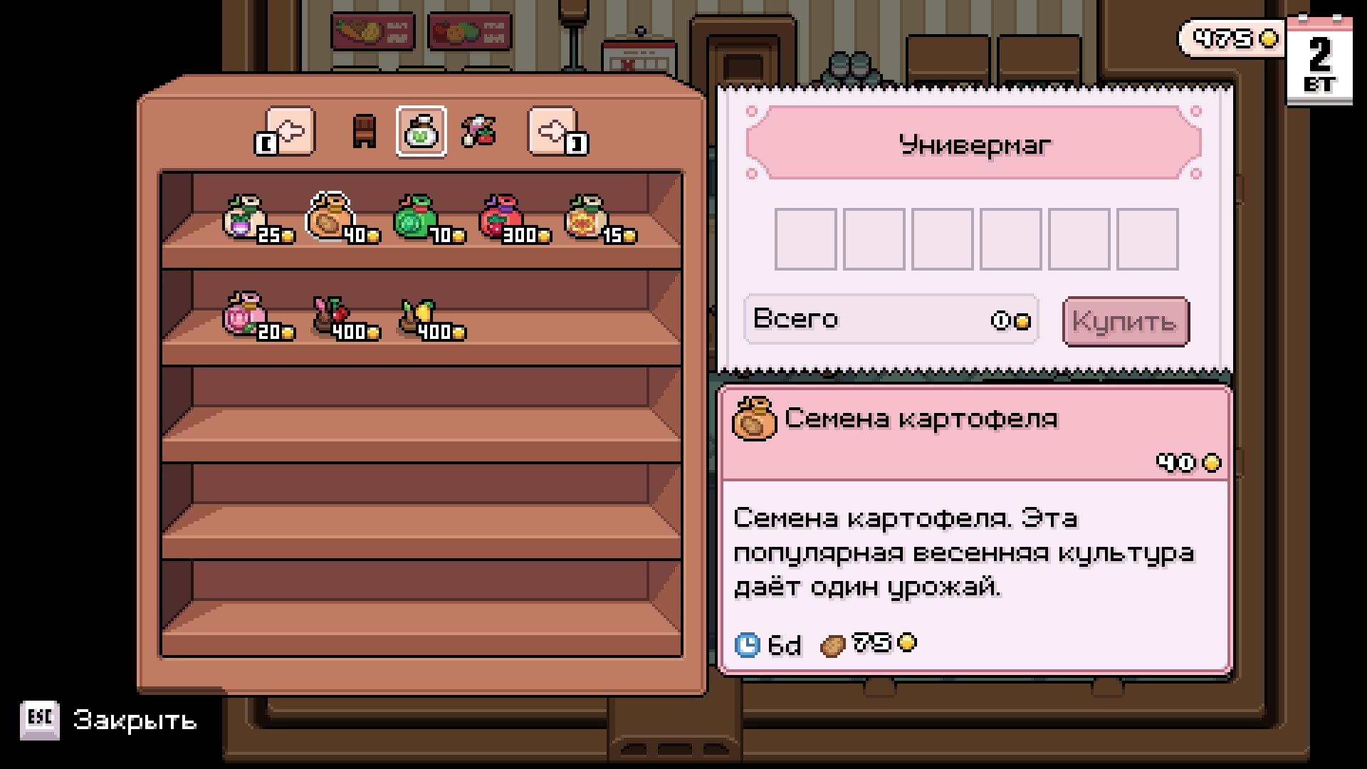 140230-3550907796_preview_20250817181804