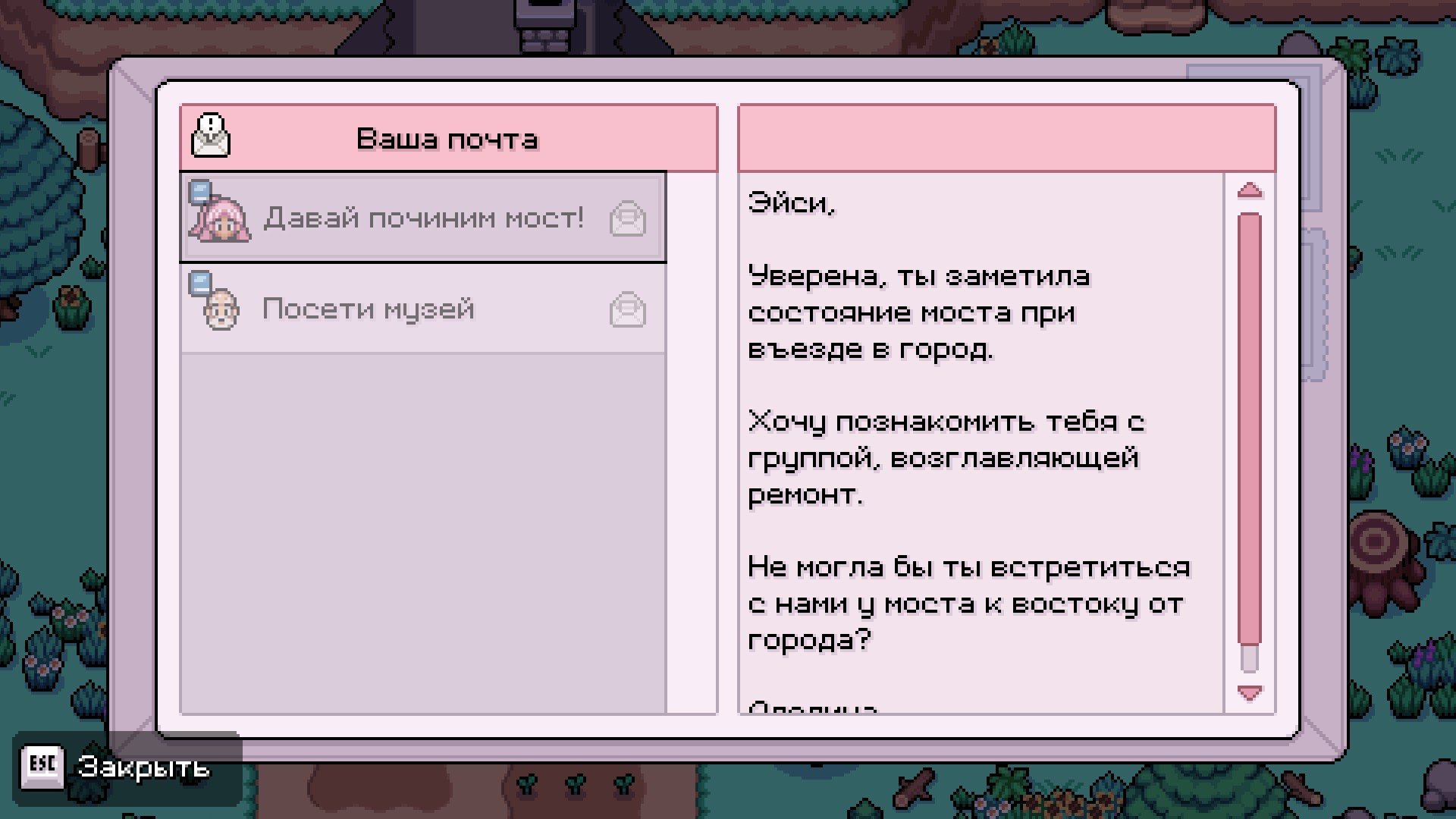 140230-3550907796_preview_20250817182528