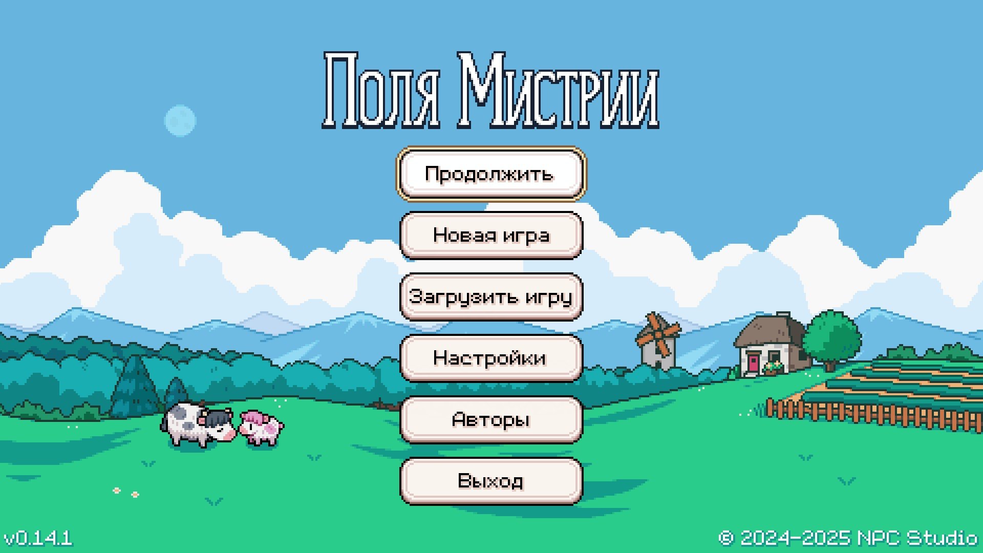 140230-3550907796_preview_20250817183216