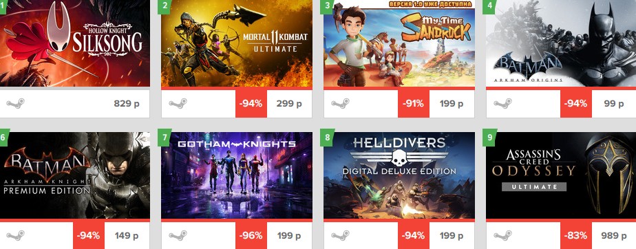 161045-%D0%A1%D0%BD%D0%B8%D0%BC%D0%BE%D0