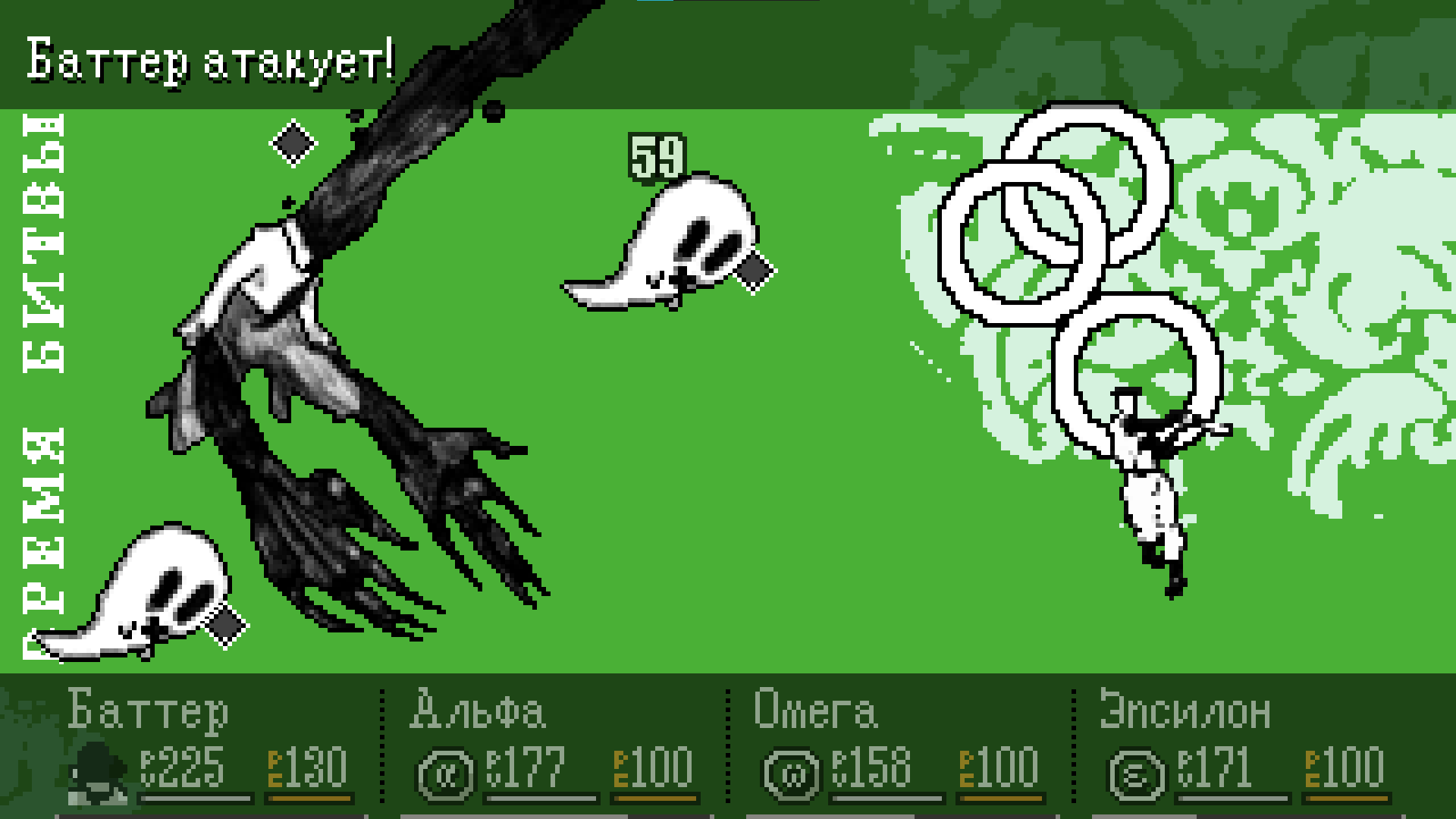 171919-3560471346_preview_off001.png