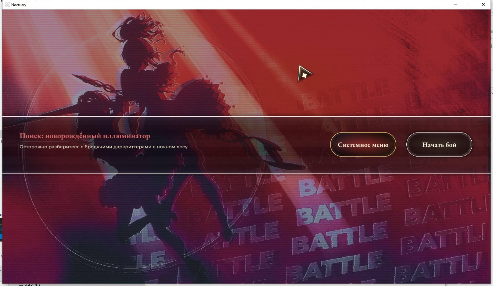 183716-IltX2939Png.jpg