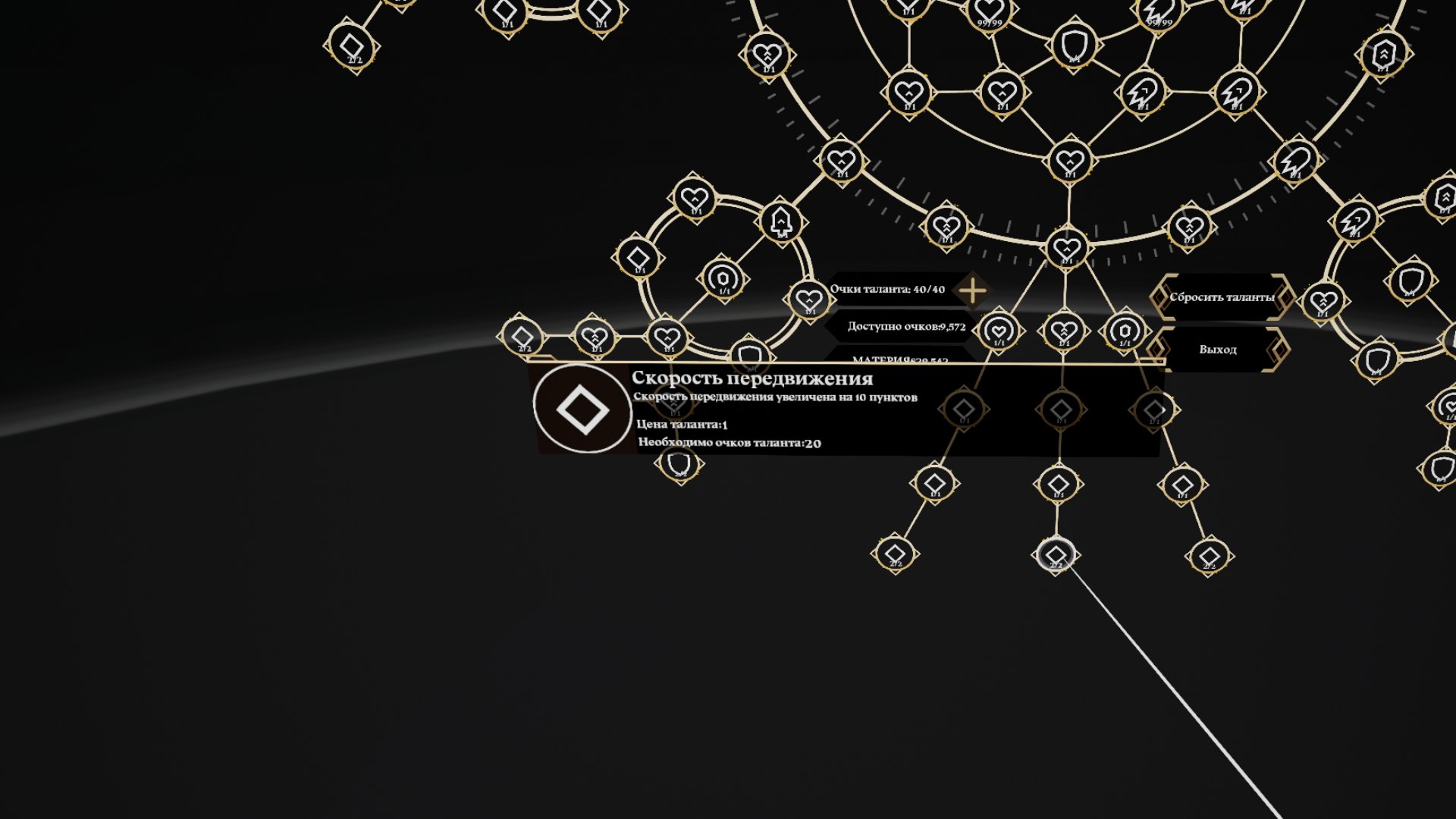 181529-20250926115417446.jpg