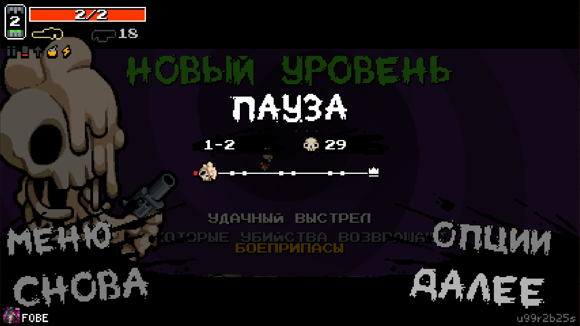 162851-1933358414_preview_%D0%A1%D0%BD%D