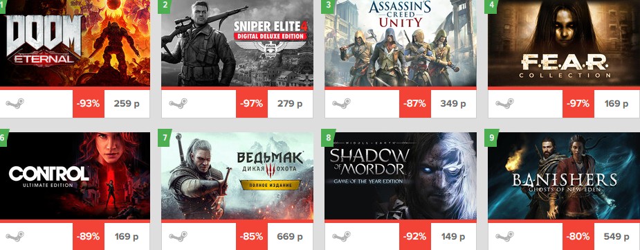 164802-%D0%A1%D0%BD%D0%B8%D0%BC%D0%BE%D0