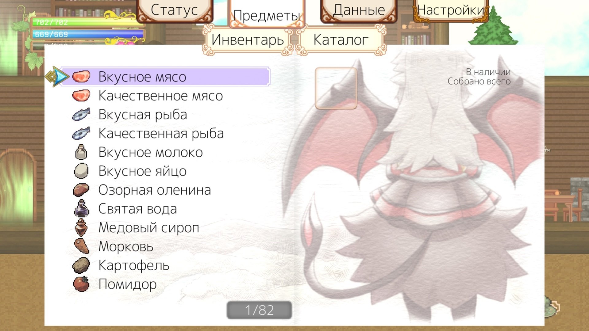 211529-3b854de3-849a-4f9f-959c-77ac17f8b