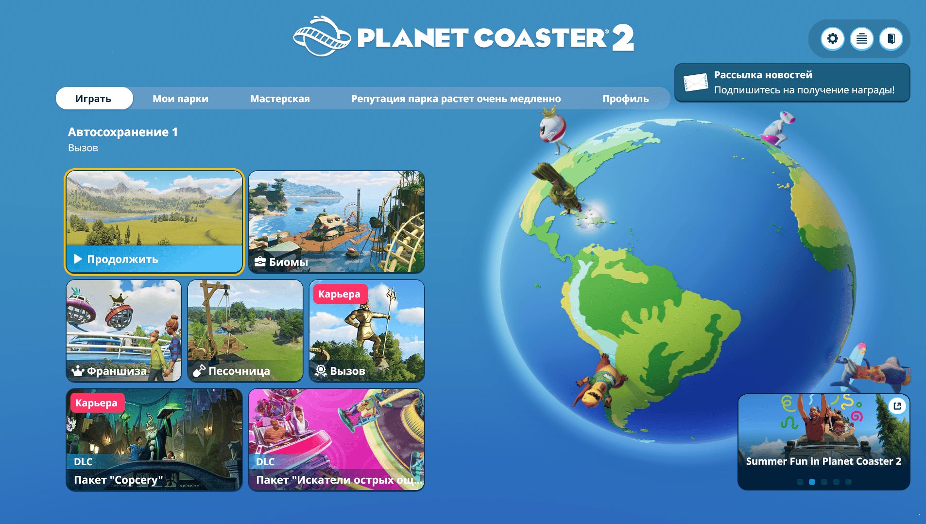 202509-3578750915_preview_%D0%91%D0%B5%D