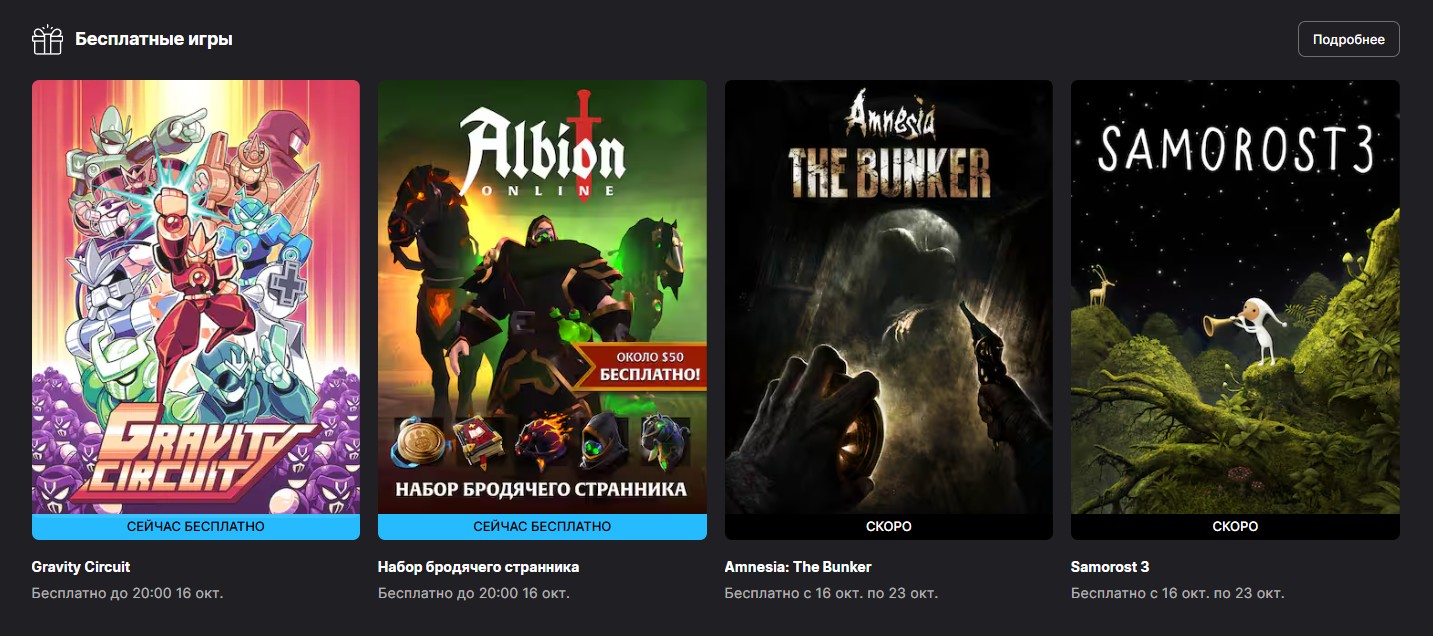 194554-%D0%A1%D0%BD%D0%B8%D0%BC%D0%BE%D0